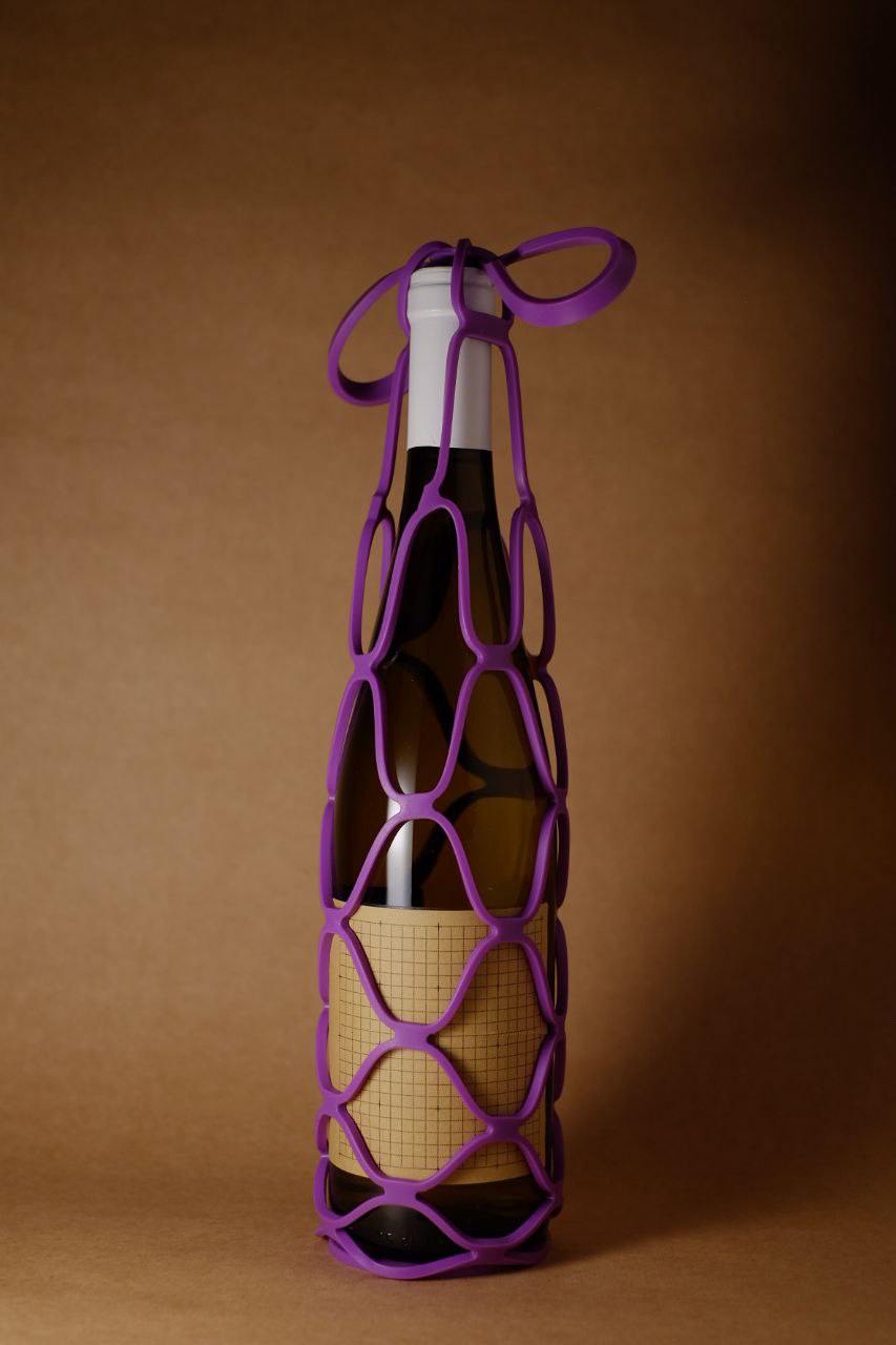 Wine Carrier - Purple